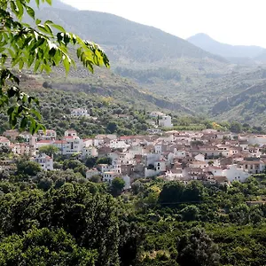 La Despensa Del Valle Hotel